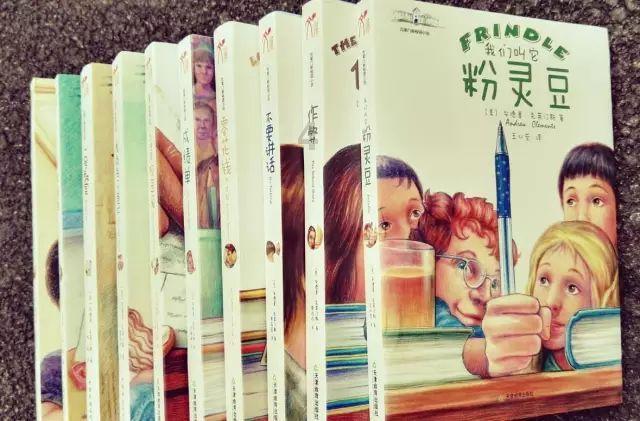 骑士的侍从