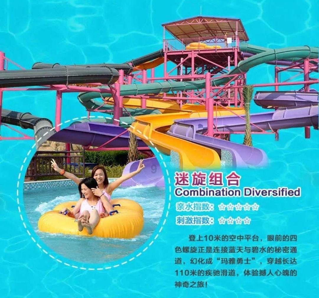 劲舞团