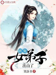 攀登高峰无敌版
