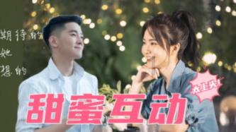 梦幻西游手游用辅助被隔离怎么解除游戏画面