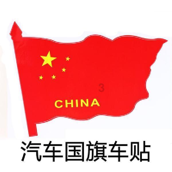 盒子的挑战
