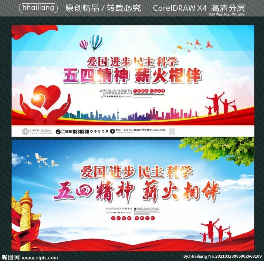 亚当玩高尔夫