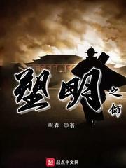 这只35万的纵横四海，目前还没有对手
